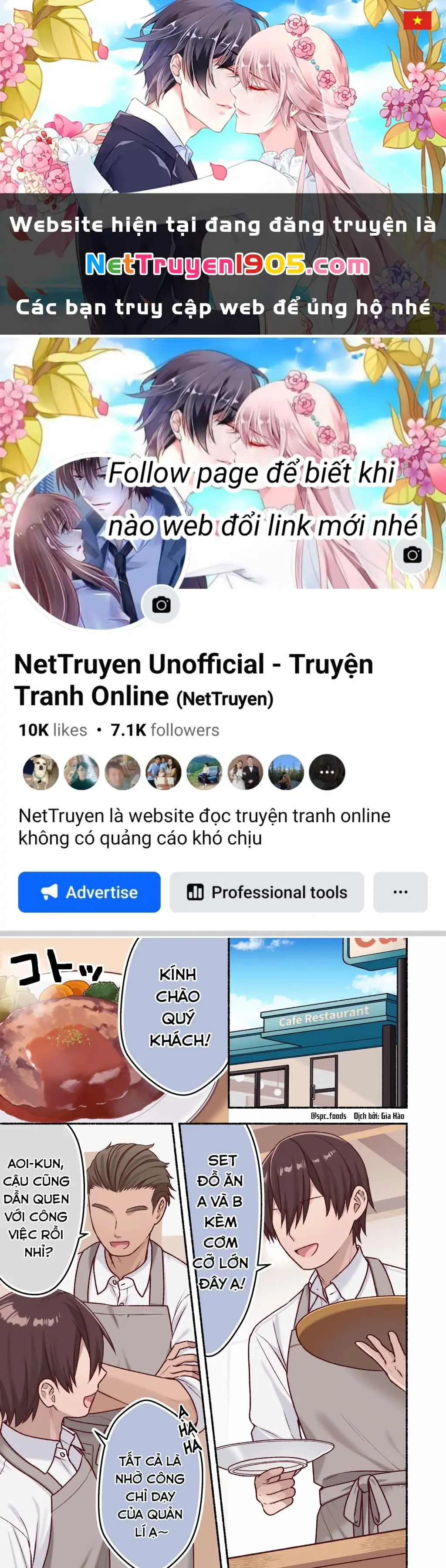 Không Như Mong Đợi Chapter 16 - Trang 2