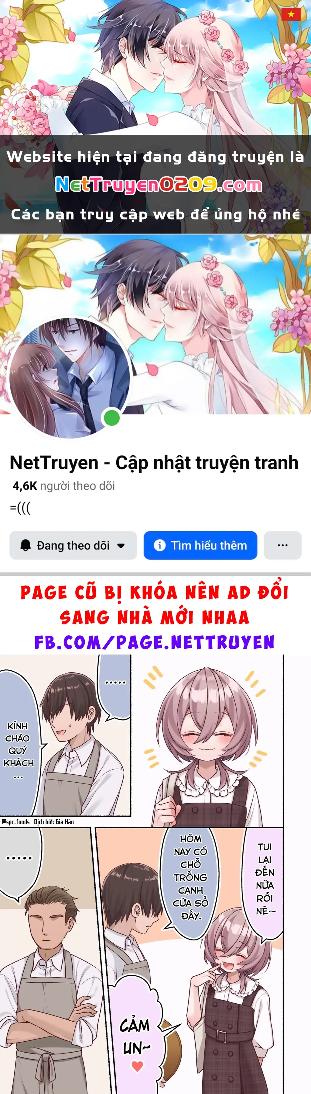 Không Như Mong Đợi Chapter 18 - Trang 2