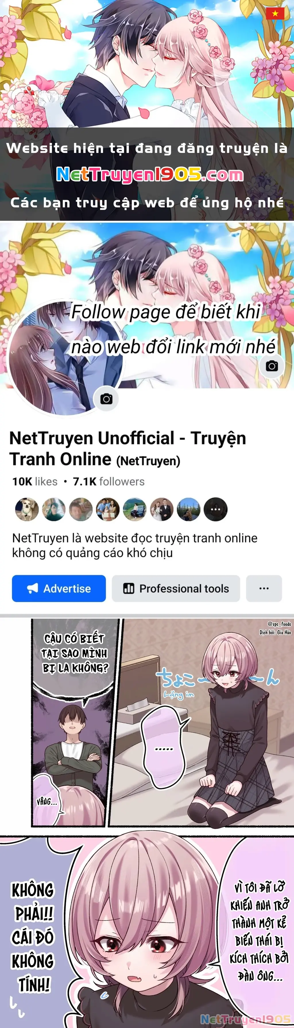 Không Như Mong Đợi Chapter 2 - Trang 2
