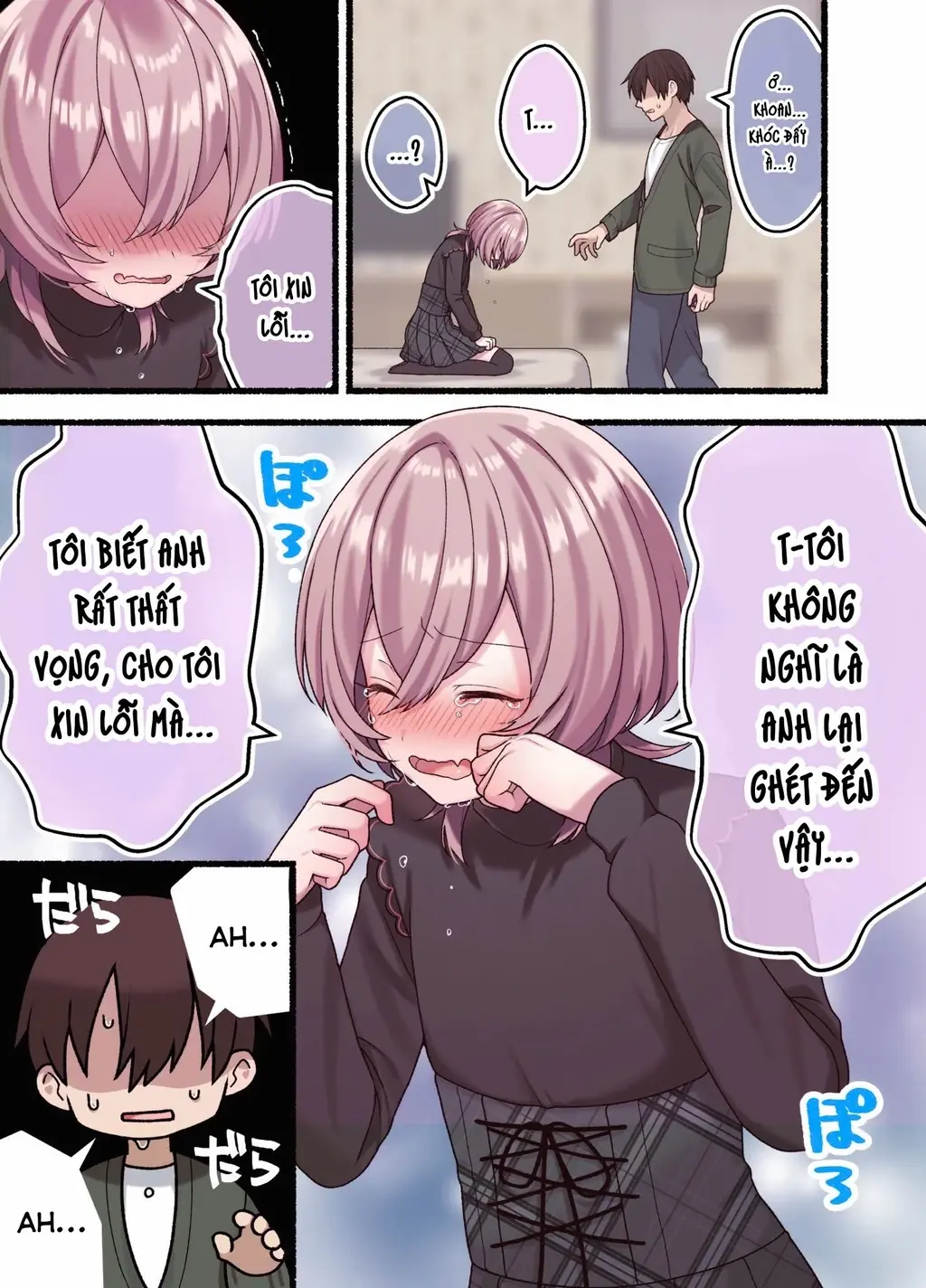 Không Như Mong Đợi Chapter 2 - Trang 4