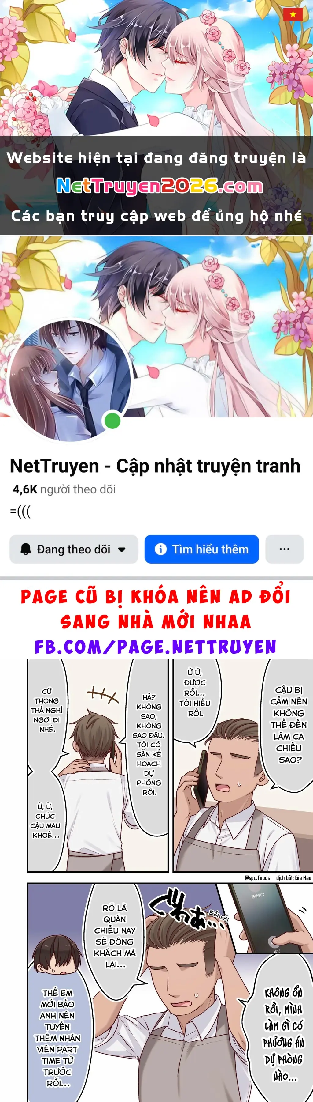 Không Như Mong Đợi Chapter 20 - Trang 2