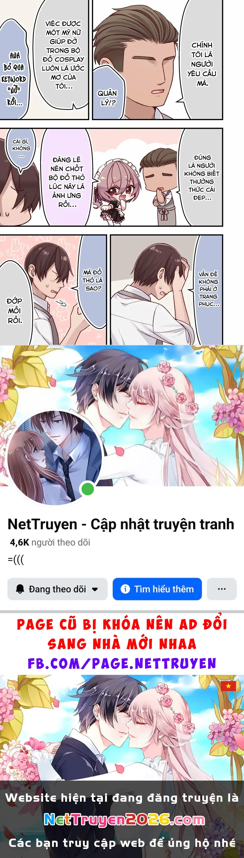 Không Như Mong Đợi Chapter 20 - Trang 5