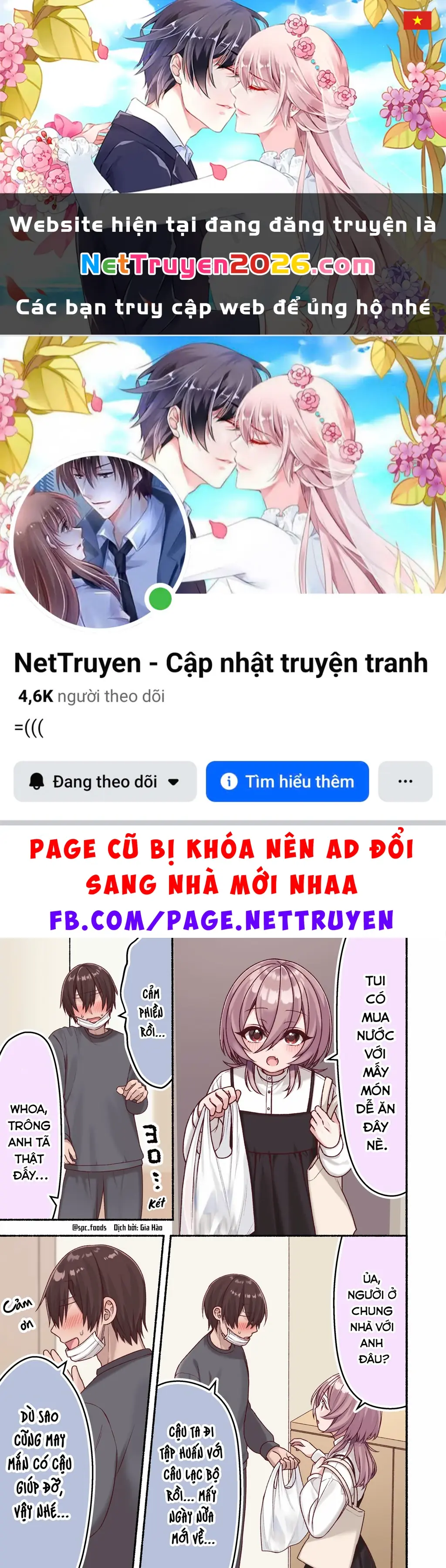 Không Như Mong Đợi Chapter 21 - Trang 2