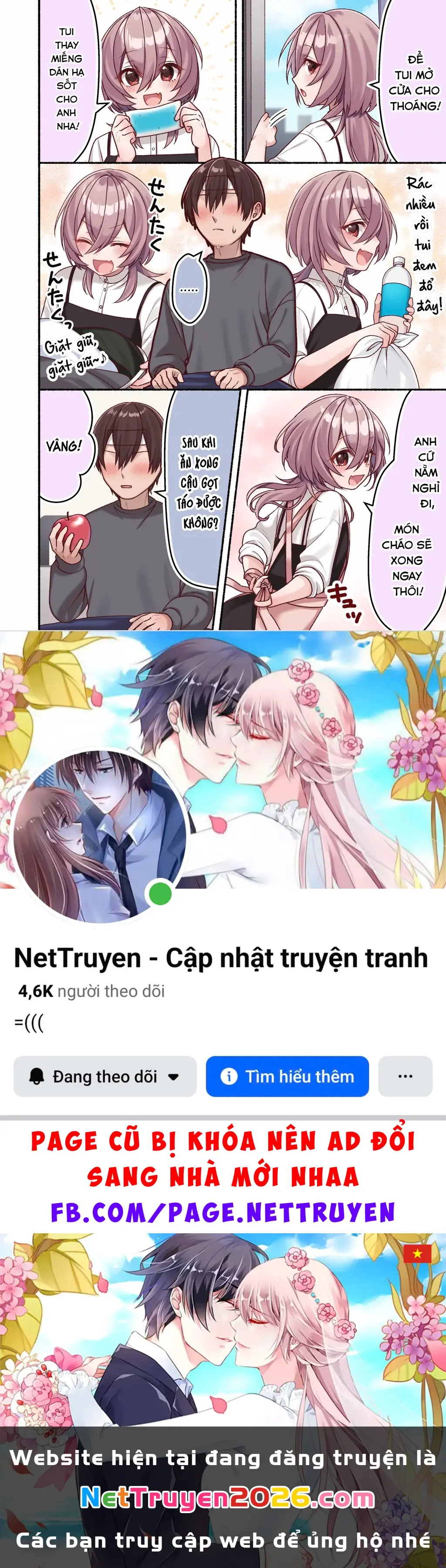 Không Như Mong Đợi Chapter 21 - Trang 5