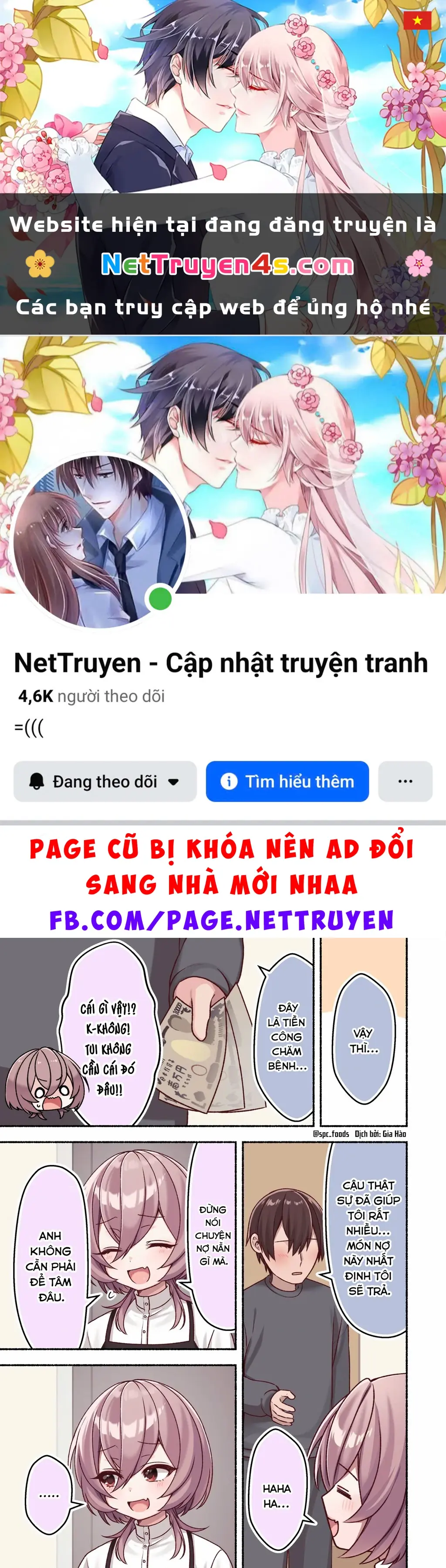 Không Như Mong Đợi Chapter 23 - Trang 2