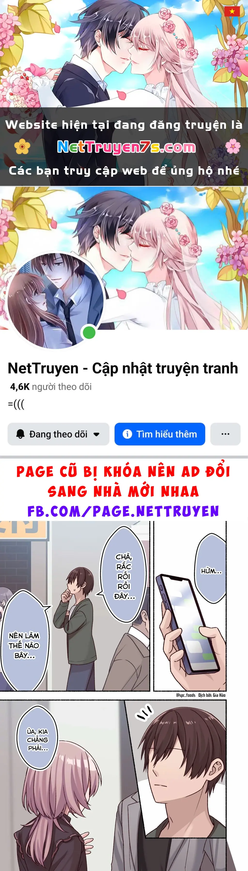 Không Như Mong Đợi Chapter 24 - Trang 2