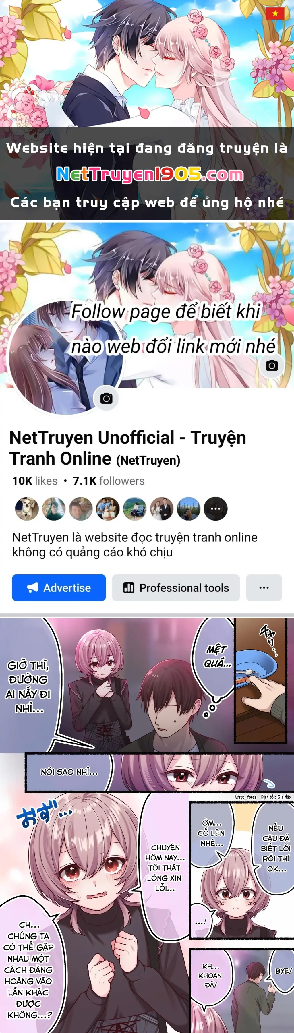 Không Như Mong Đợi Chapter 3 - Trang 2