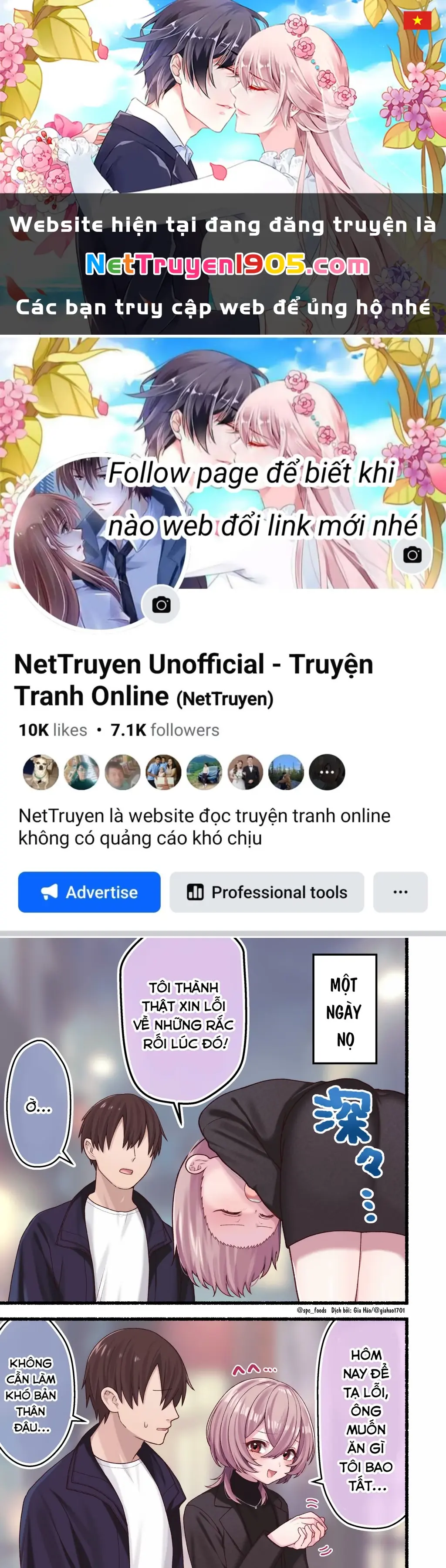 Không Như Mong Đợi Chapter 4 - Trang 2