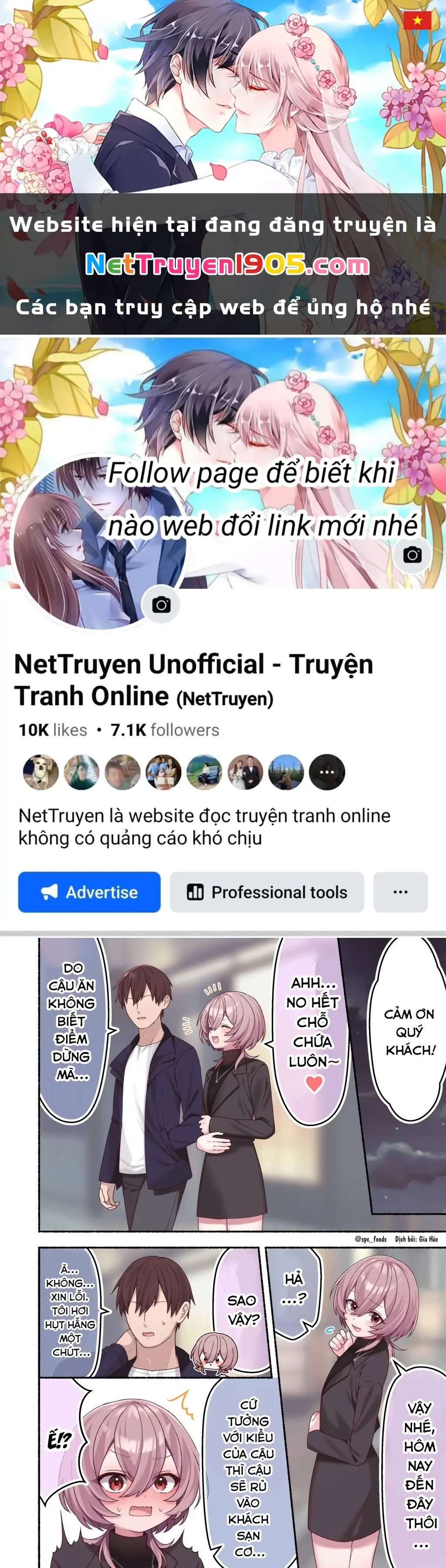Không Như Mong Đợi Chapter 6 - Trang 2