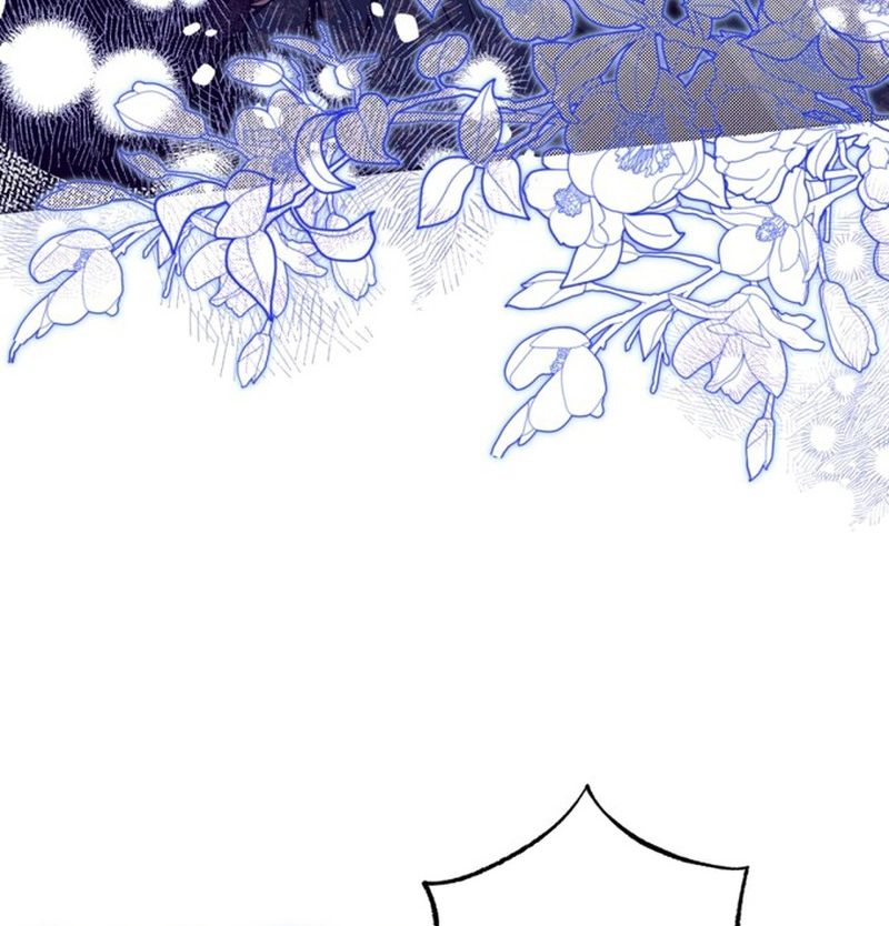 Không Phải Câu Chuyện Chuyển Sinh Thông Thường Chapter 80 - Trang 48