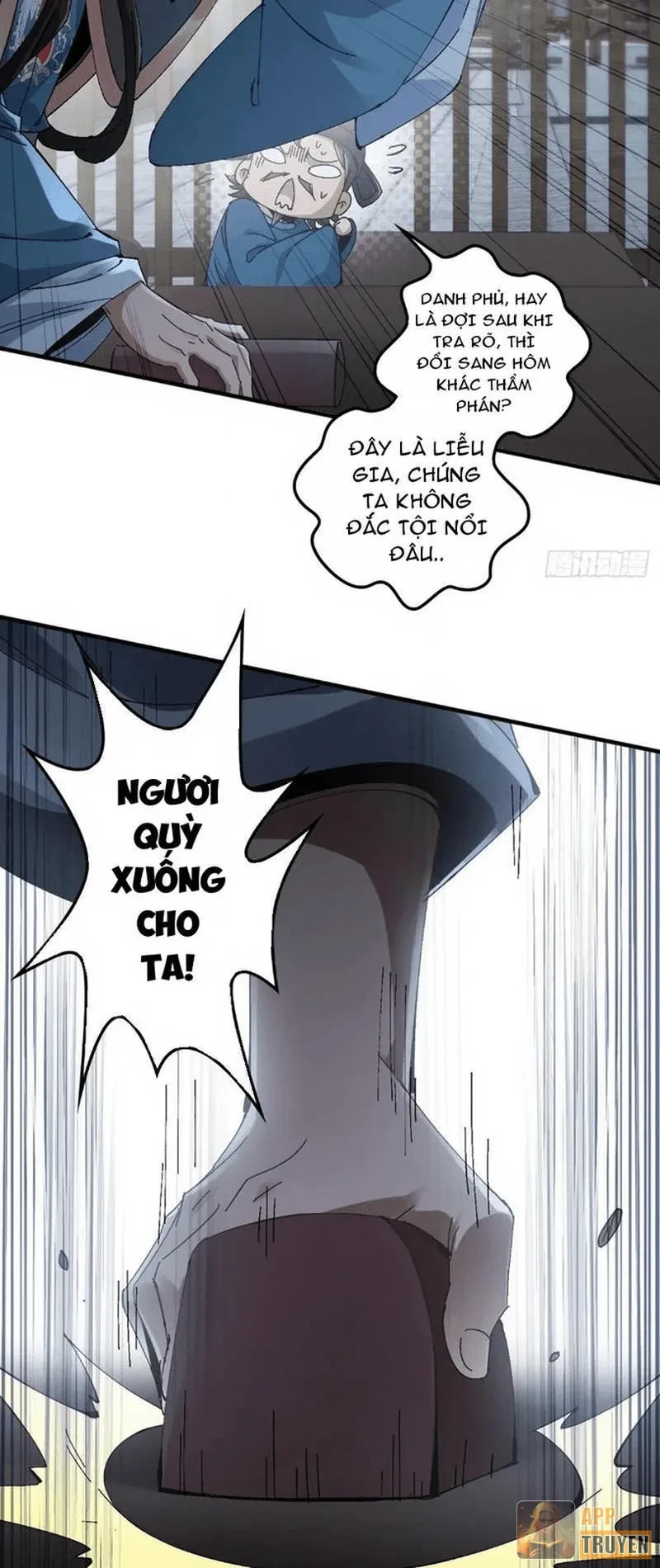 Không Phải Chứ, Quân Tử Cũng Đề Phòng À?! Chapter 11 - Trang 12
