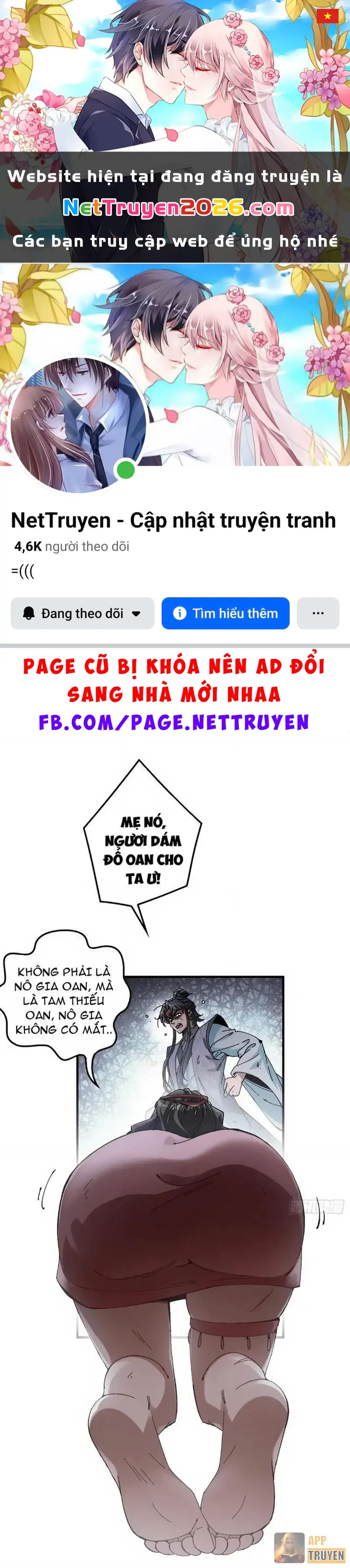 Không Phải Chứ, Quân Tử Cũng Đề Phòng À?! Chapter 11 - Trang 2