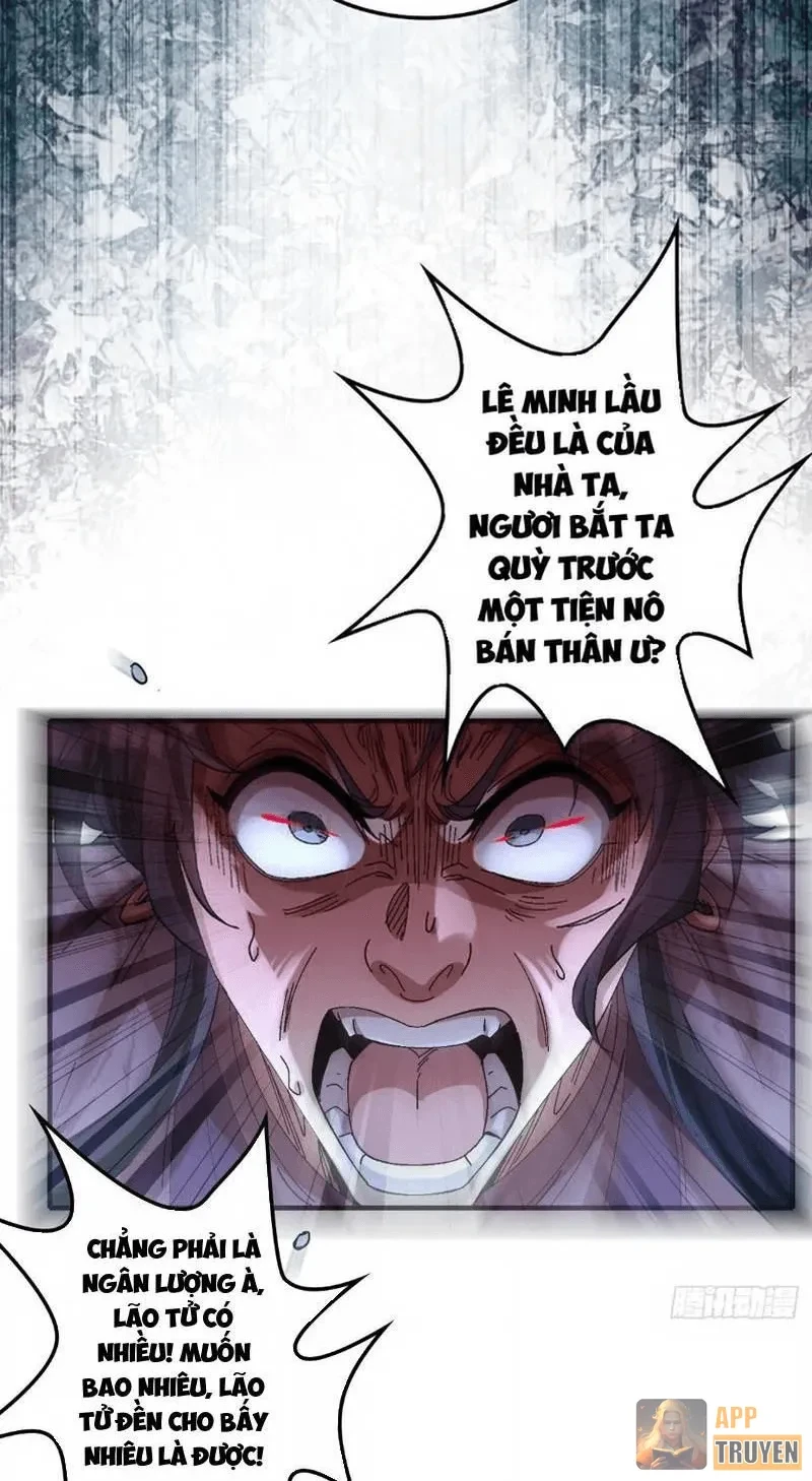 Không Phải Chứ, Quân Tử Cũng Đề Phòng À?! Chapter 11 - Trang 26