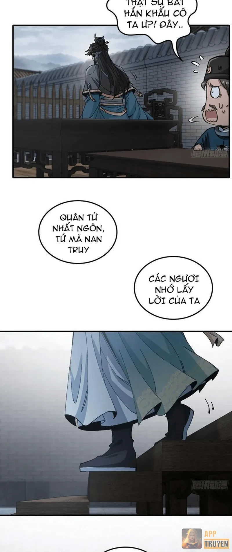 Không Phải Chứ, Quân Tử Cũng Đề Phòng À?! Chapter 11 - Trang 31