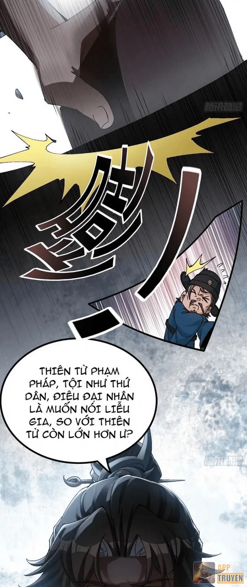 Không Phải Chứ, Quân Tử Cũng Đề Phòng À?! Chapter 11 - Trang 6