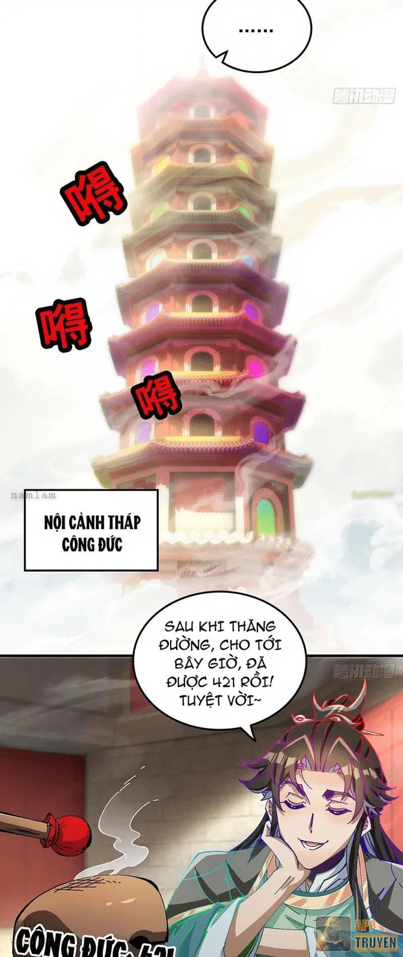Không Phải Chứ, Quân Tử Cũng Đề Phòng À?! Chapter 12 - Trang 11