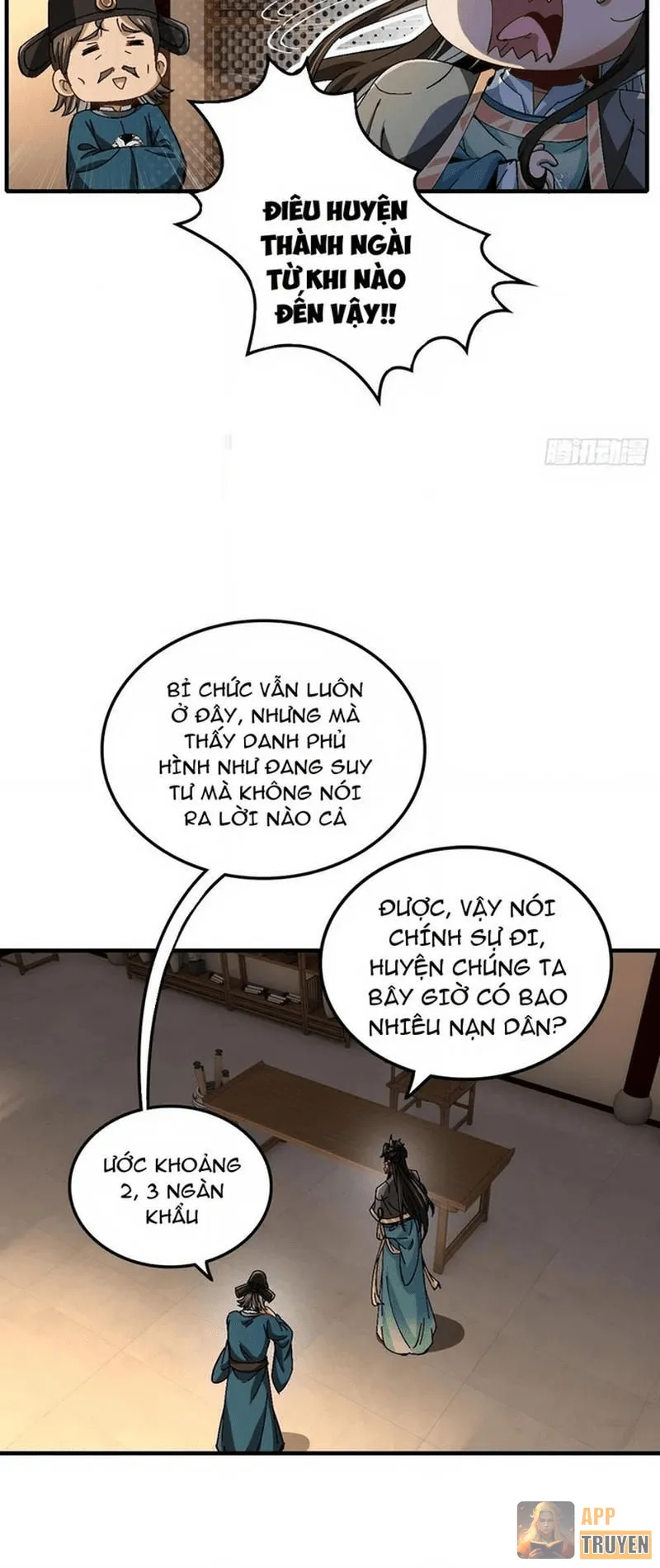 Không Phải Chứ, Quân Tử Cũng Đề Phòng À?! Chapter 12 - Trang 14