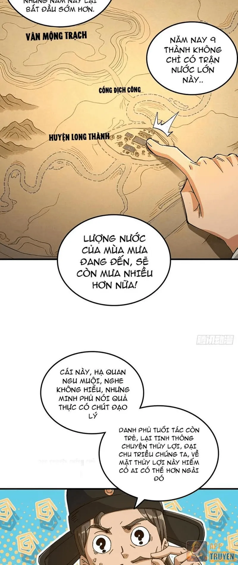 Không Phải Chứ, Quân Tử Cũng Đề Phòng À?! Chapter 12 - Trang 20
