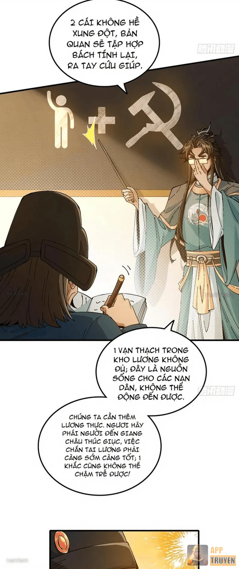 Không Phải Chứ, Quân Tử Cũng Đề Phòng À?! Chapter 12 - Trang 24
