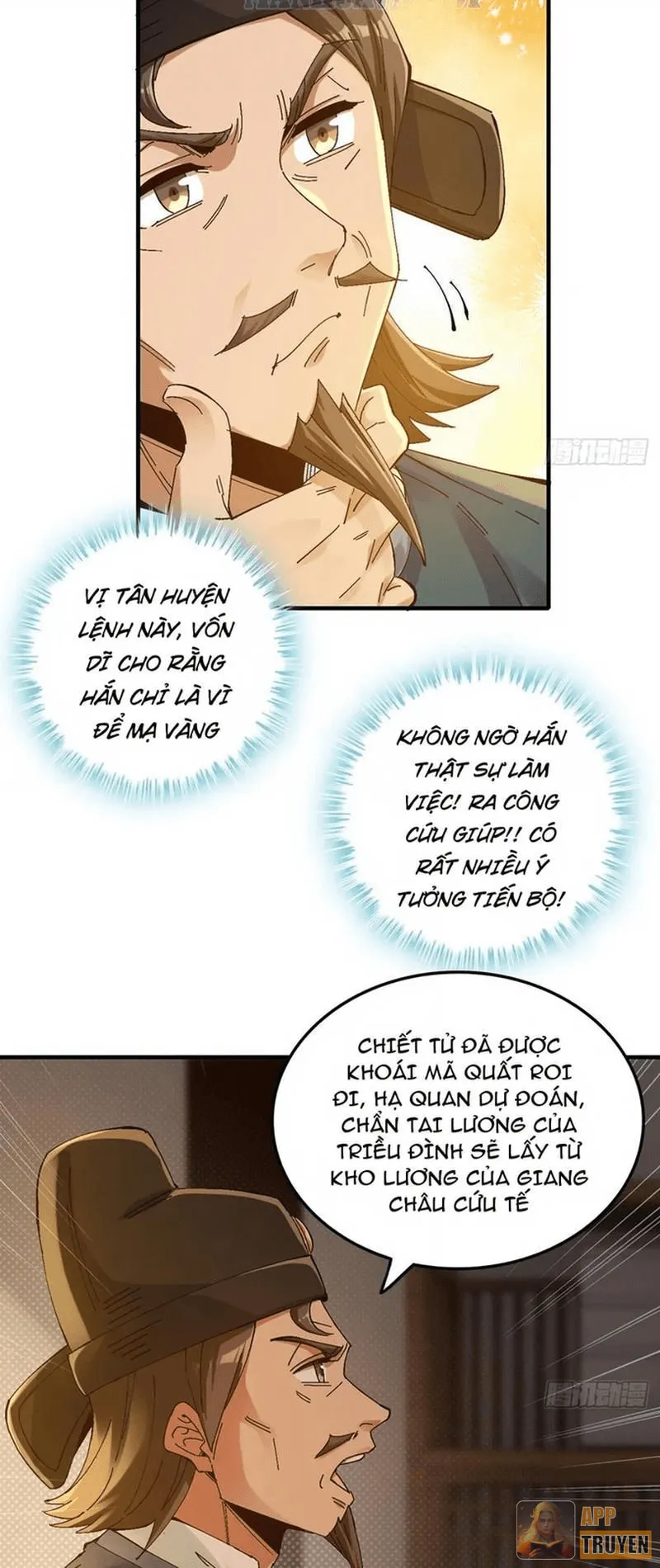 Không Phải Chứ, Quân Tử Cũng Đề Phòng À?! Chapter 12 - Trang 25