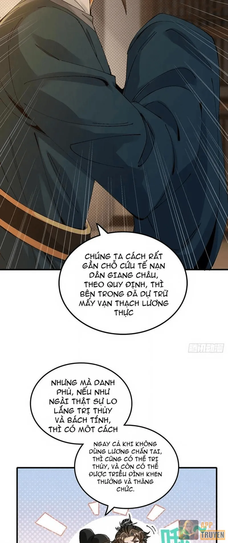 Không Phải Chứ, Quân Tử Cũng Đề Phòng À?! Chapter 12 - Trang 26