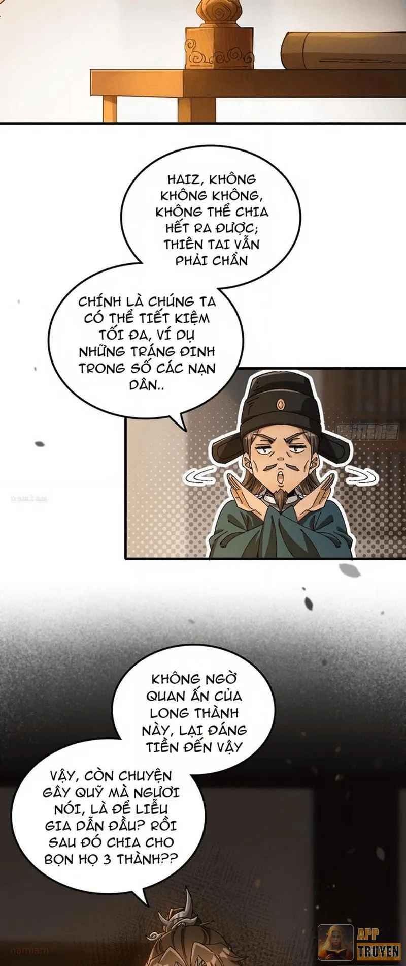 Không Phải Chứ, Quân Tử Cũng Đề Phòng À?! Chapter 12 - Trang 29