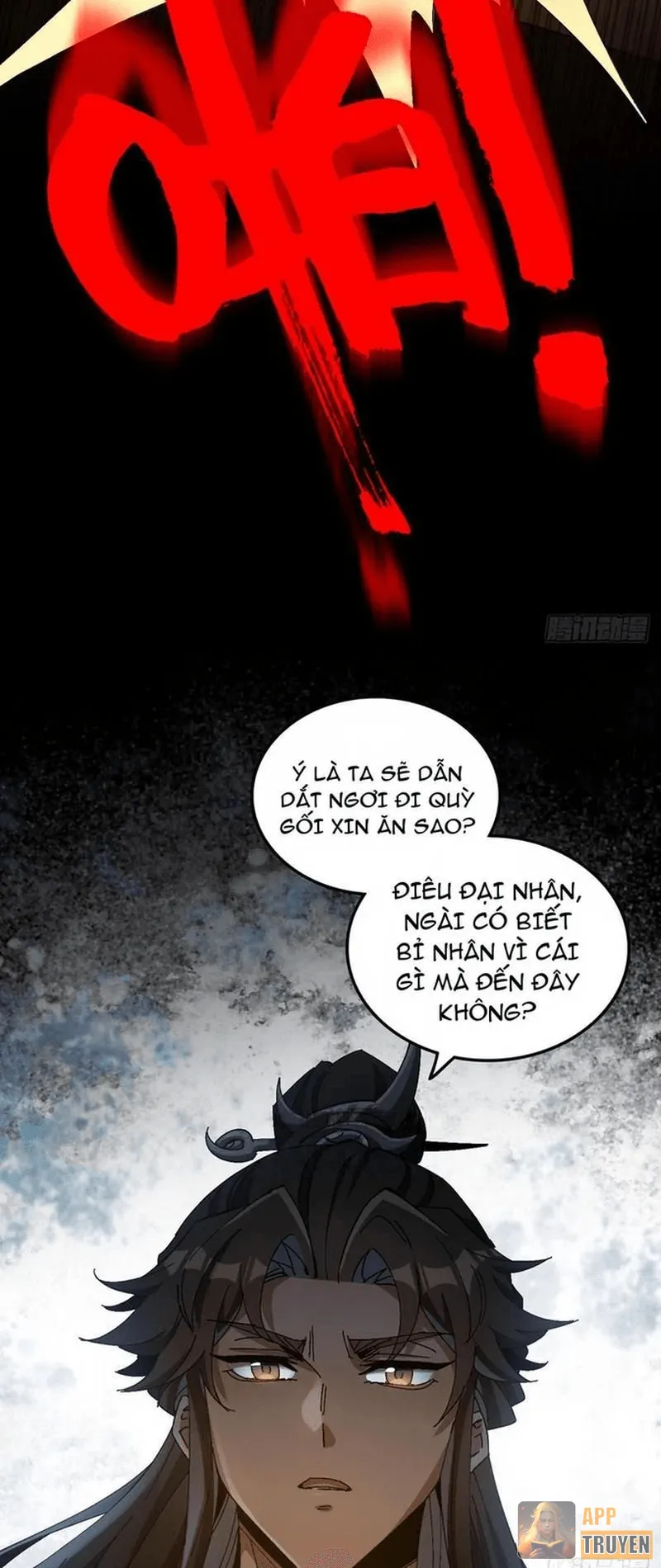 Không Phải Chứ, Quân Tử Cũng Đề Phòng À?! Chapter 12 - Trang 32