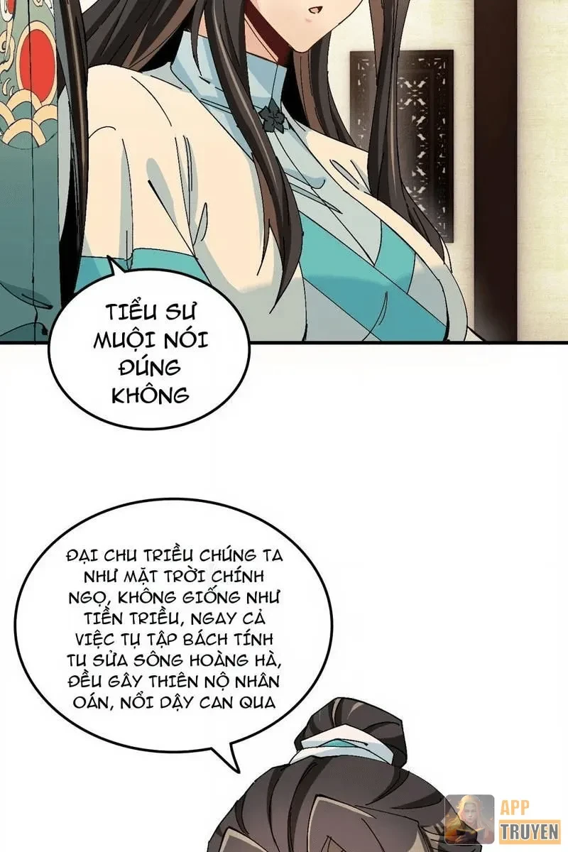 Không Phải Chứ, Quân Tử Cũng Đề Phòng À?! Chapter 14 - Trang 19