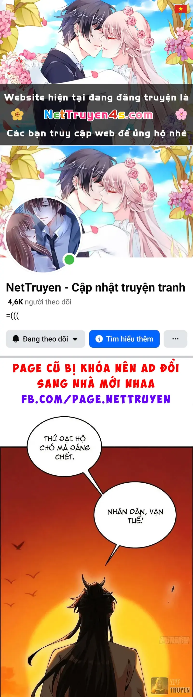 Không Phải Chứ, Quân Tử Cũng Đề Phòng À?! Chapter 14 - Trang 2