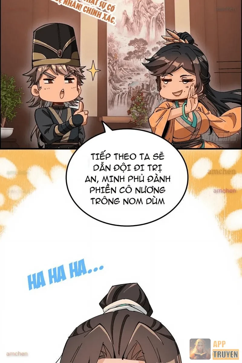 Không Phải Chứ, Quân Tử Cũng Đề Phòng À?! Chapter 14 - Trang 22