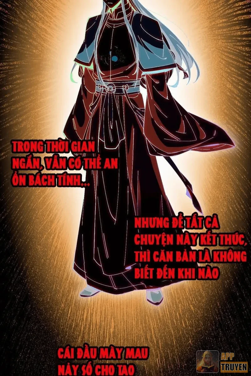 Không Phải Chứ, Quân Tử Cũng Đề Phòng À?! Chapter 14 - Trang 39