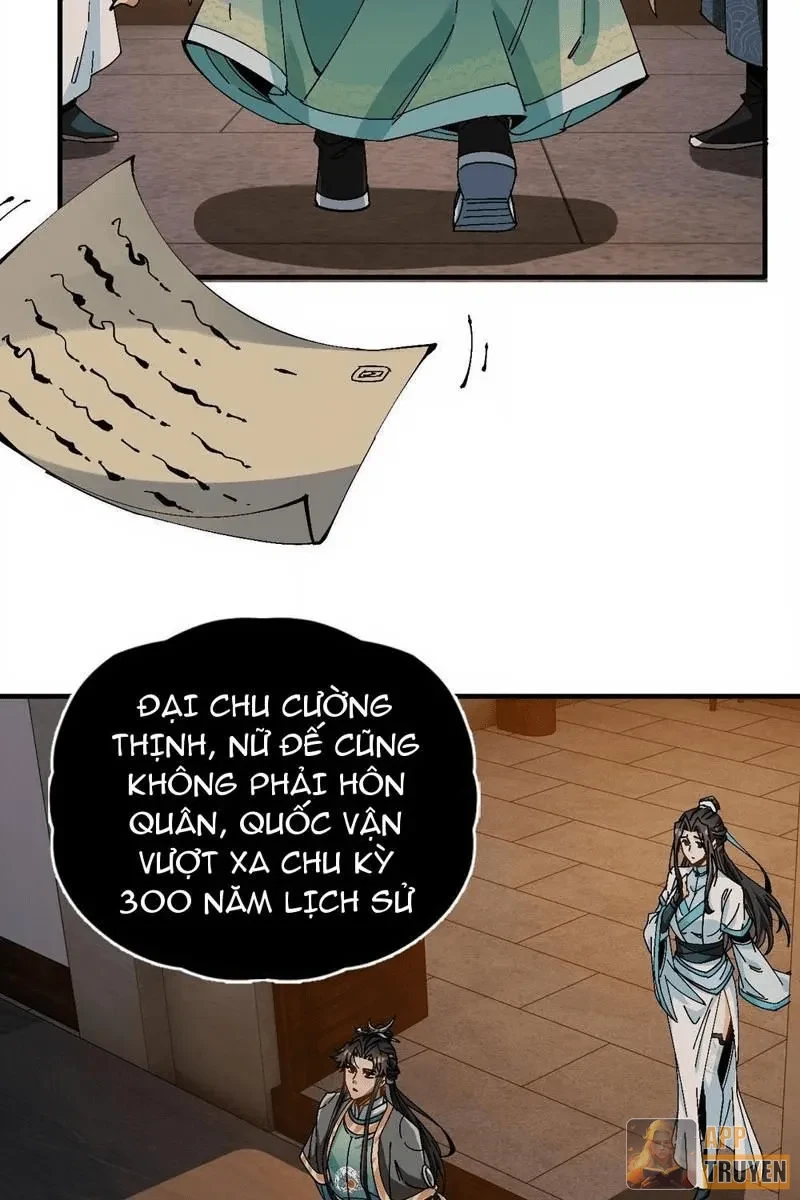 Không Phải Chứ, Quân Tử Cũng Đề Phòng À?! Chapter 14 - Trang 47