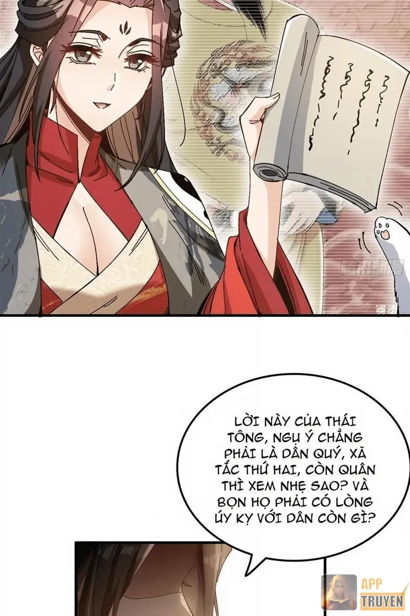 Không Phải Chứ, Quân Tử Cũng Đề Phòng À?! Chapter 15 - Trang 16