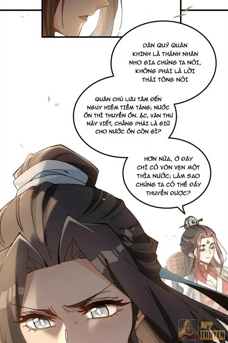 Không Phải Chứ, Quân Tử Cũng Đề Phòng À?! Chapter 15 - Trang 17