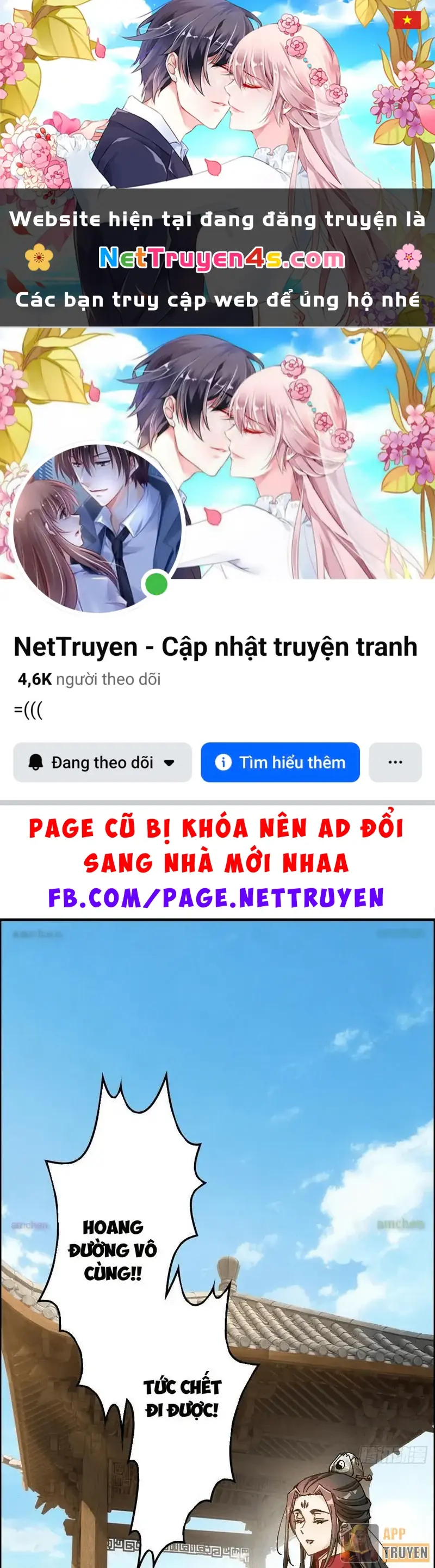 Không Phải Chứ, Quân Tử Cũng Đề Phòng À?! Chapter 15 - Trang 2
