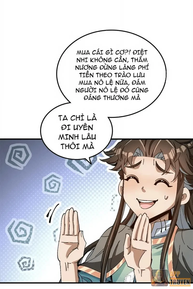 Không Phải Chứ, Quân Tử Cũng Đề Phòng À?! Chapter 15 - Trang 26