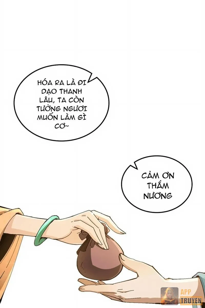 Không Phải Chứ, Quân Tử Cũng Đề Phòng À?! Chapter 15 - Trang 27