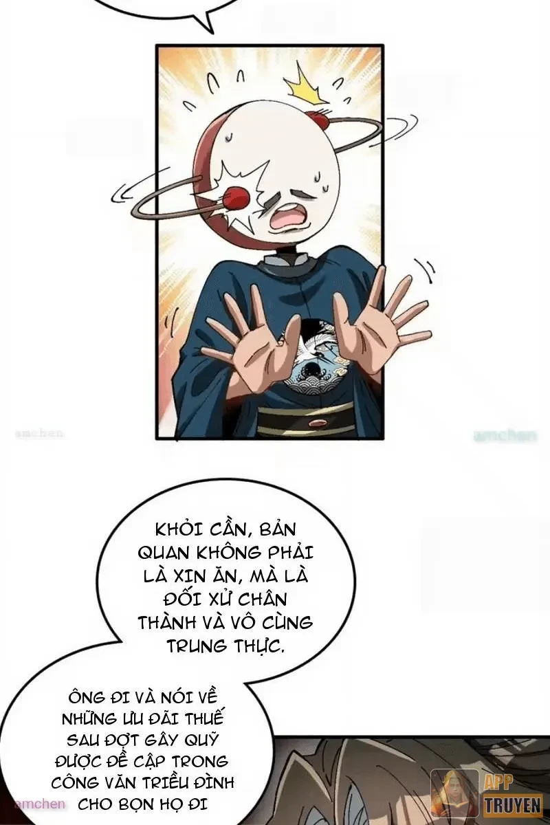 Không Phải Chứ, Quân Tử Cũng Đề Phòng À?! Chapter 16 - Trang 11