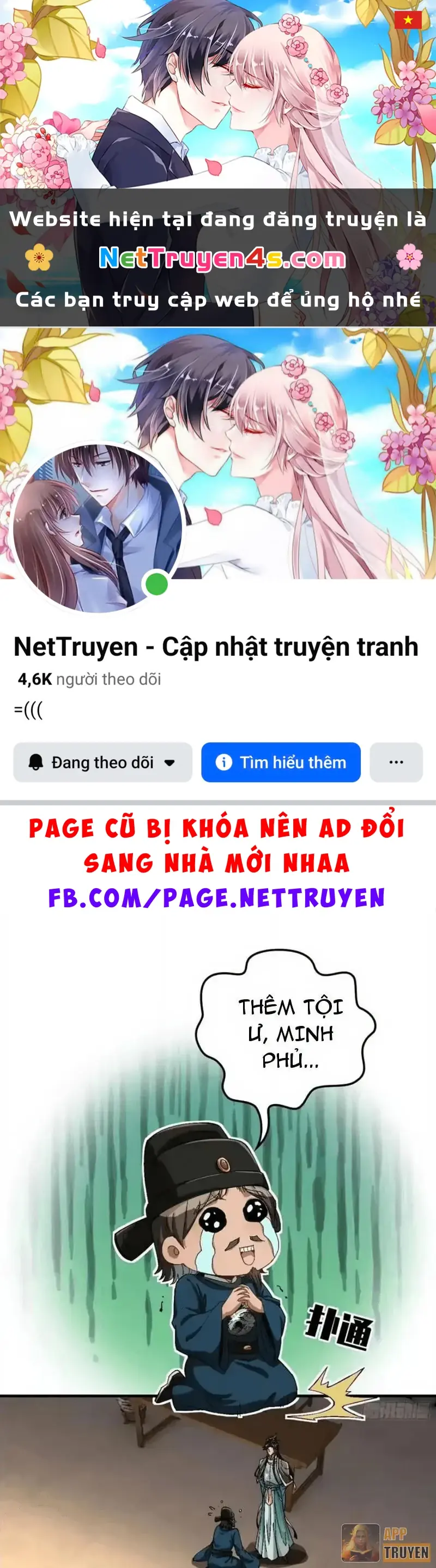 Không Phải Chứ, Quân Tử Cũng Đề Phòng À?! Chapter 16 - Trang 2