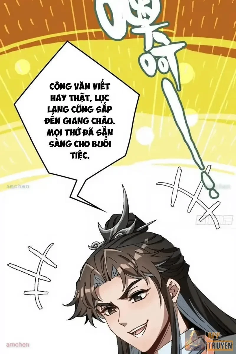 Không Phải Chứ, Quân Tử Cũng Đề Phòng À?! Chapter 16 - Trang 25