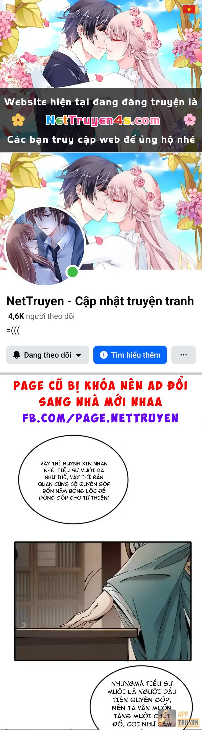 Không Phải Chứ, Quân Tử Cũng Đề Phòng À?! Chapter 17 - Trang 2