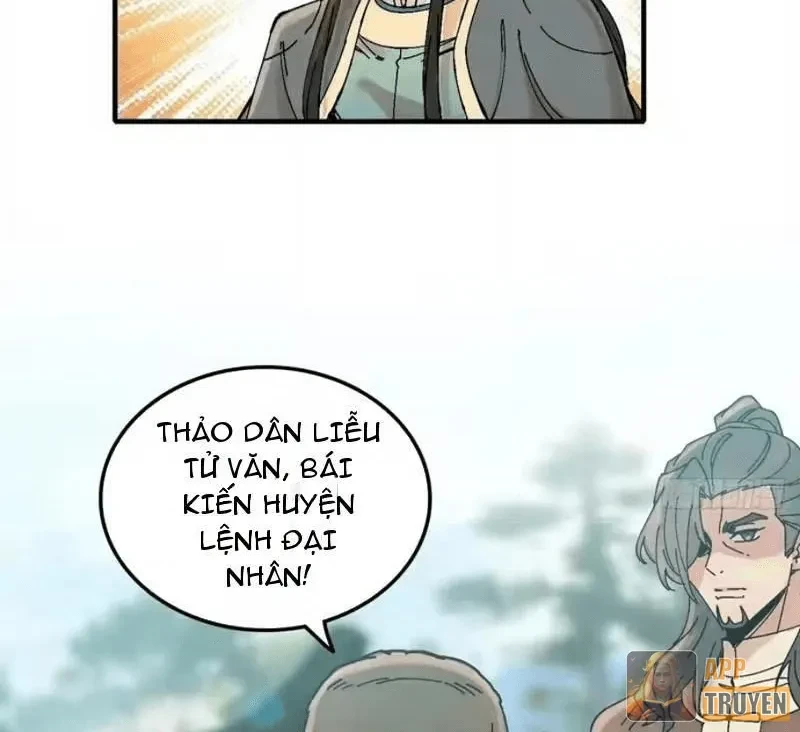 Không Phải Chứ, Quân Tử Cũng Đề Phòng À?! Chapter 17 - Trang 20