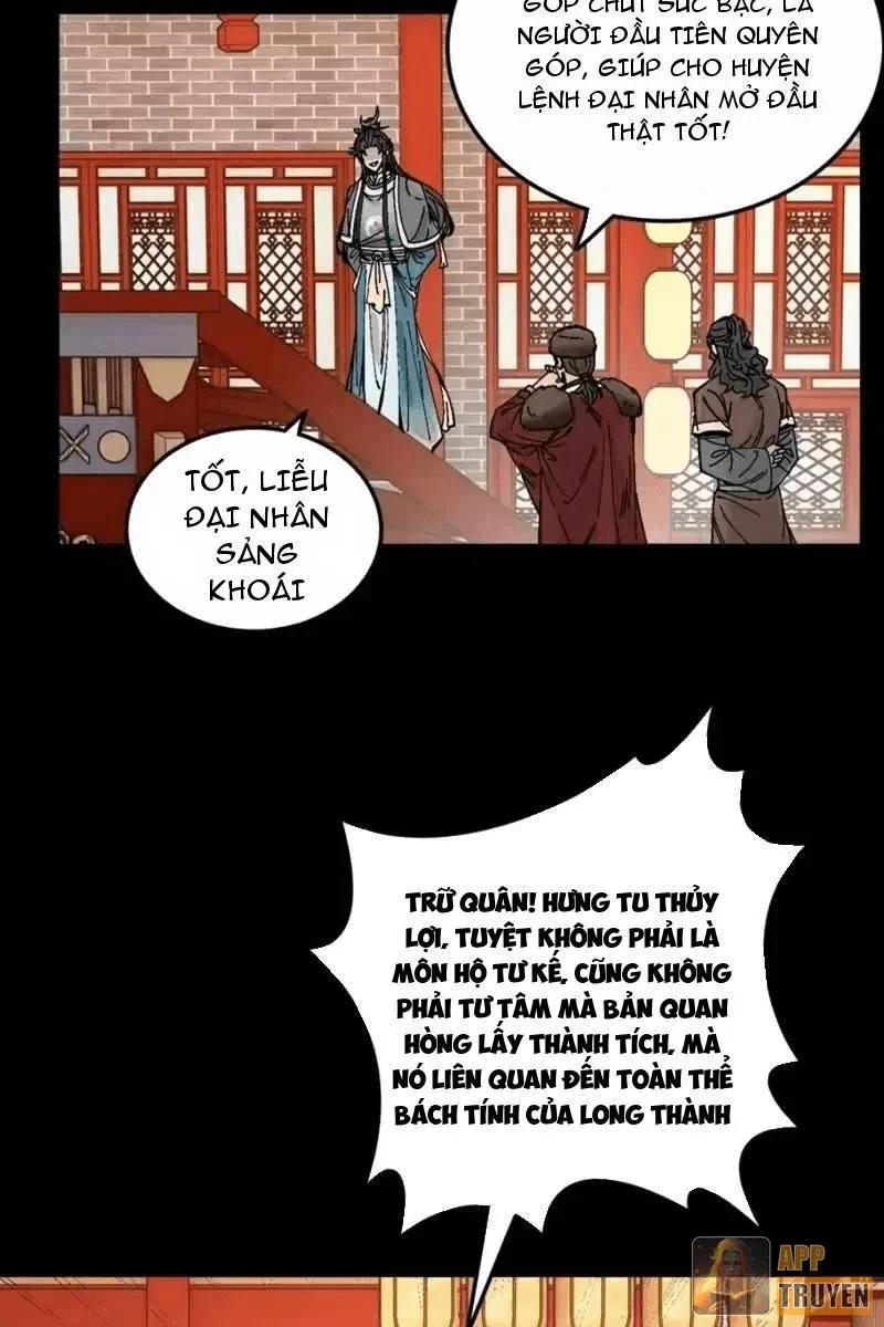 Không Phải Chứ, Quân Tử Cũng Đề Phòng À?! Chapter 17 - Trang 31