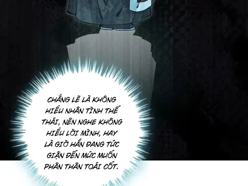 Không Phải Chứ, Quân Tử Cũng Đề Phòng À?! Chapter 18 - Trang 28