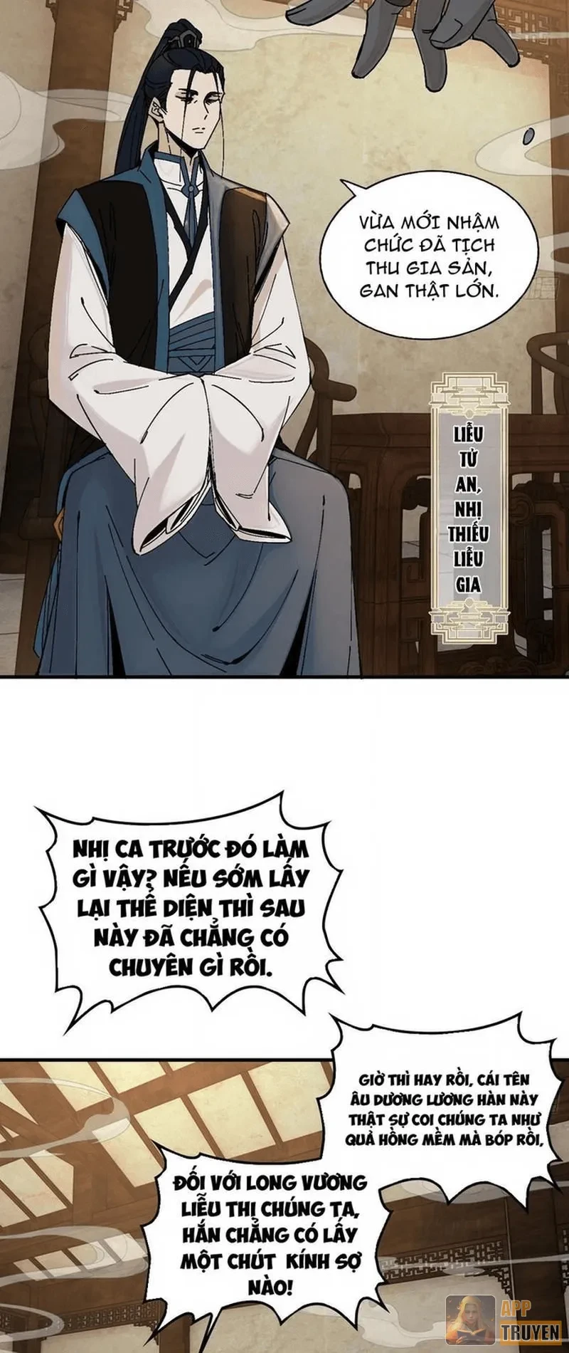 Không Phải Chứ, Quân Tử Cũng Đề Phòng À?! Chapter 19 - Trang 32