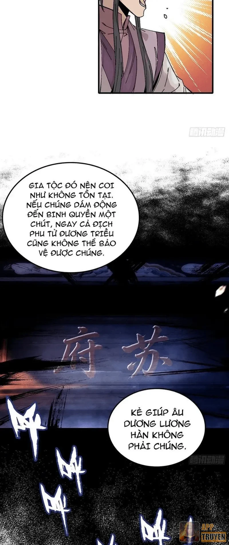 Không Phải Chứ, Quân Tử Cũng Đề Phòng À?! Chapter 19 - Trang 37