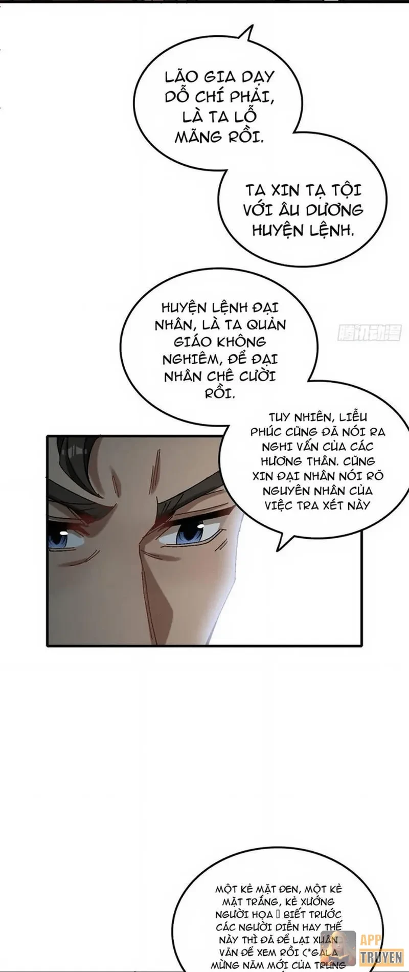 Không Phải Chứ, Quân Tử Cũng Đề Phòng À?! Chapter 19 - Trang 7
