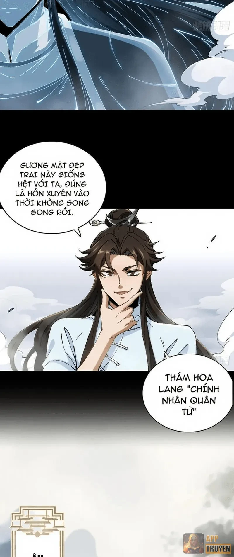 Không Phải Chứ, Quân Tử Cũng Đề Phòng À?! Chapter 2 - Trang 18