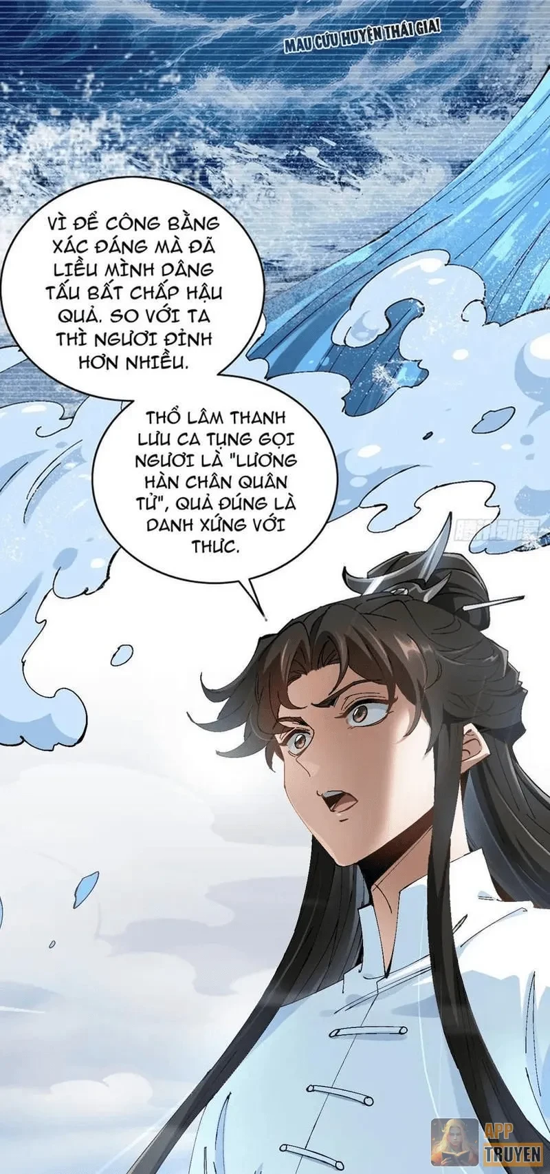 Không Phải Chứ, Quân Tử Cũng Đề Phòng À?! Chapter 2 - Trang 22