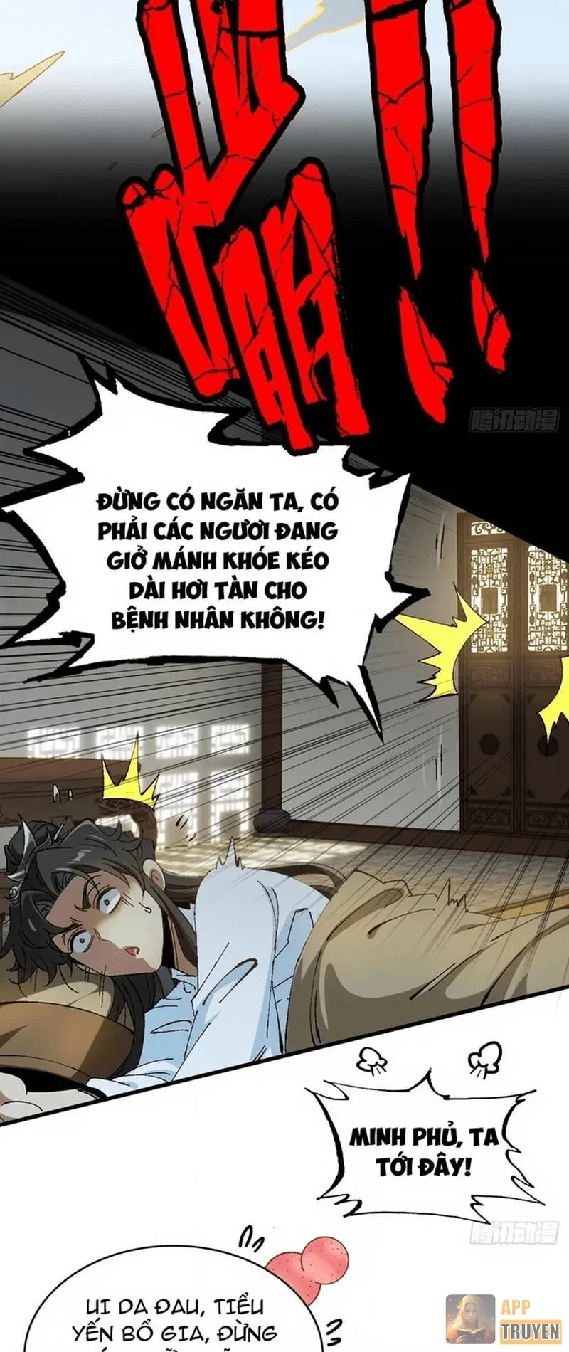Không Phải Chứ, Quân Tử Cũng Đề Phòng À?! Chapter 2 - Trang 24